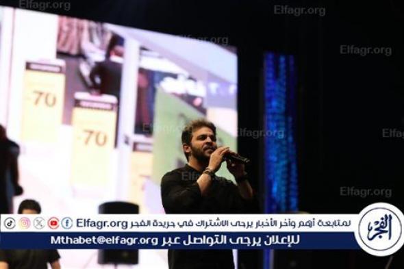 محمد رشاد والليثي في حفل شم النسيم بأكتوبر (صور)