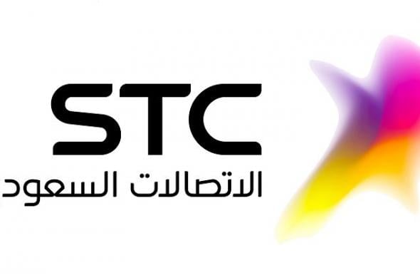 94 مليون دولار أرباح STC السعودية بالربع الأول من 2024