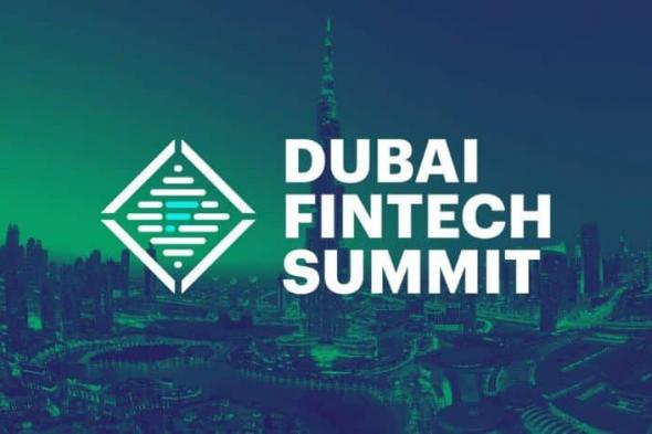 انطلاق فعاليات “قمة دبي للتكنولوجيا المالية” في جميرا