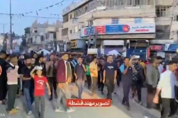 العالم اليوم - فيديو.. فرحة عارمة في غزة بعد موافقة حماس على مقترح الهدنة