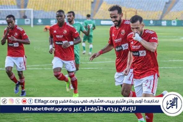 موعد مباراة الأهلي والاتحاد السكندري اليوم في الدوري المصري والقناة الناقلة