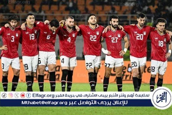 تعرف على موعد تجمع المنتخب المصري والأجندة الدولية