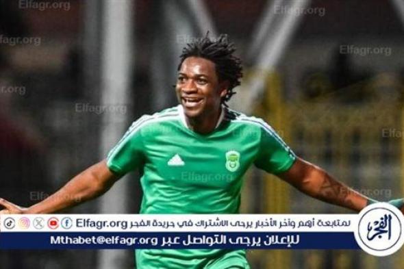 مابولولو يقود هجوم الاتحاد السكندري ضد الأهلي في الدوري المصري الممتاز