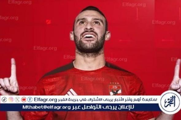 عمر كمال عبد الواحد أفضل لاعب في مباراة الأهلي والاتحاد السكندري