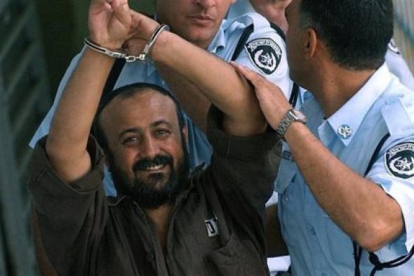 مصادر: خبر معارضة السلطة الفلسطينية إطلاق سراح البرغوثي مفبرك