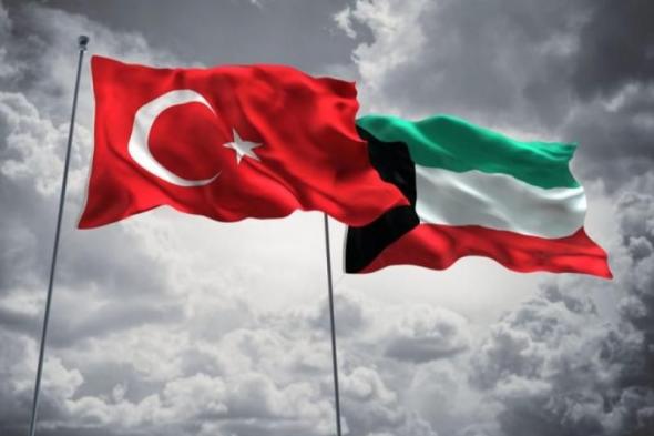 الكويت وتركيا توقعان اتفاقيات ثنائية في المجالات العسكرية وتشجيع الاستثمار والبيئة