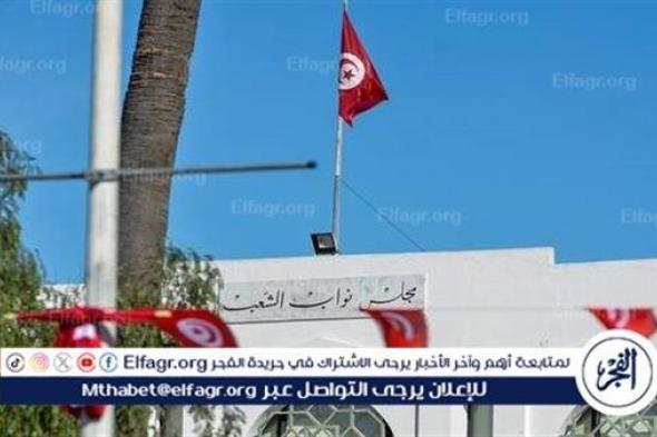 رئيس البرلمان التونسي: الادعاءات بالتعامل غير الإنساني مع المهاجرين ثبت بطلانها