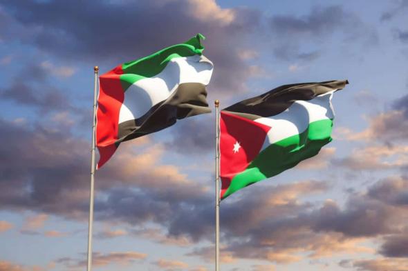 الإمارات والأردن توقعان مذكرة تفاهم لتعزيز التعاون في المجال البحري