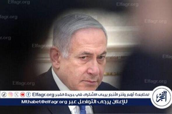 قناة عبرية: مجلس الحرب أجمع على إبداء ليونة في مفاوضات صفقة الرهائن لكن نتنياهو تراجع بشكل منفرد