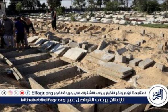 ‏وكالة الأنباء الفلسطينية: انتشال جثث 49 قتيلا من مقبرة جماعية ثالثة تم اكتشافها داخل مجمع الشفاء بغزة