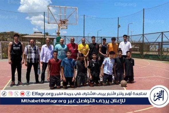 مركز ناشئين "كرة السلة" يواصل تدريباته ضمن المشروع القومي للموهبة ببورسعيد