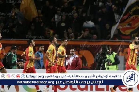 منافس الأهلي.. الترجي يودع كأس تونس على يد فريق درجة ثانية