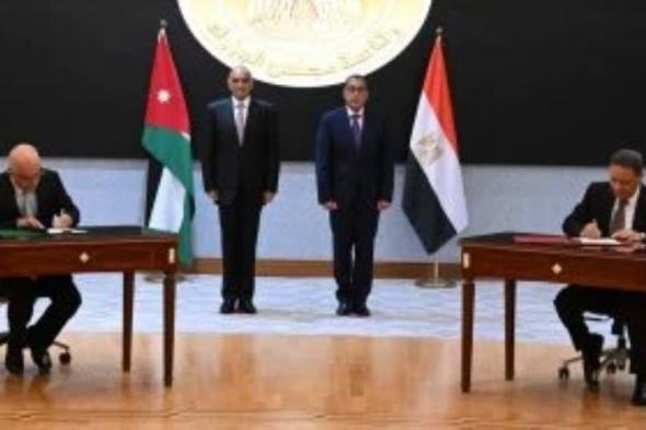 رئيسا وزراء مصر والأردن يشهدان توقيع بروتوكول تعزيز التعاون فى المجال الإعلامى
