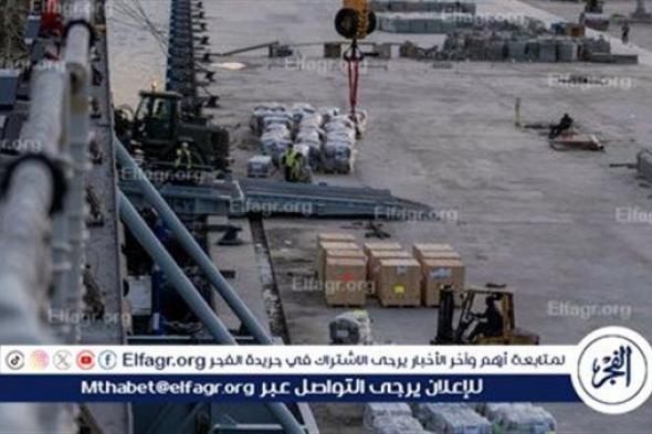 ‏وسائل إعلام قبرصية: سفينة المساعدات "ساغامور" غادرت ميناء لارنكا في طريقها إلى غزة