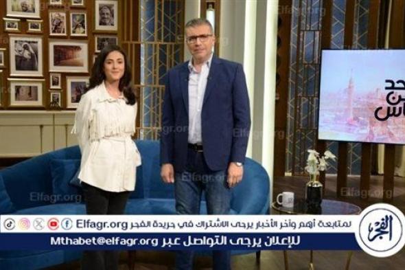 الأحد.. سيرين خاس ورشا عزت ضيفا عمرو الليثي في برنامج "واحد من الناس"