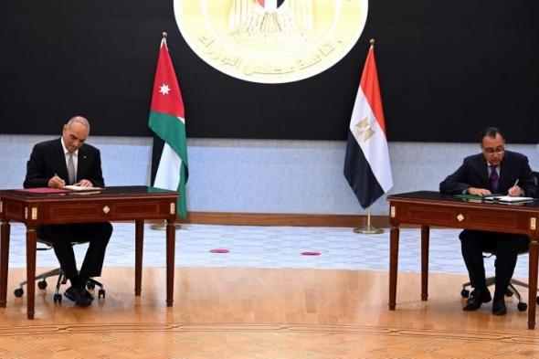رئيسا وزراء مصر والأردن يوقعان محضر اجتماعات الدورة الـ ٣٢ للجنة العليا...