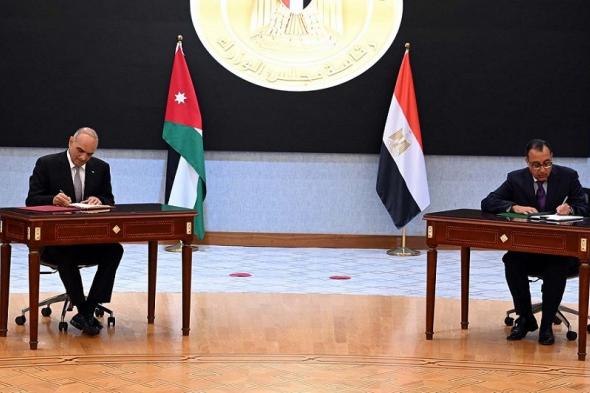 رئيسا وزراء مصر والأردن يوقعان محضر اجتماعات الدورة 32 للجنة…