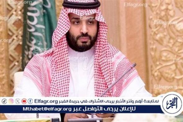 ولي العهد يعزّي رئيس الإمارات في وفاة الشيخ هزاع بن سلطان بن زايد آل نهيان