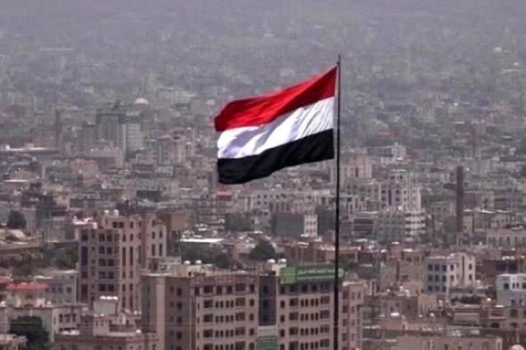 السعودية تستدعي وسيط دولي جديد للسلام في اليمن