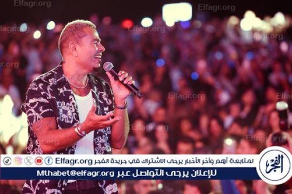 في هذا الموعد.. عمرو دياب يحيي حفل غنائي في دبي