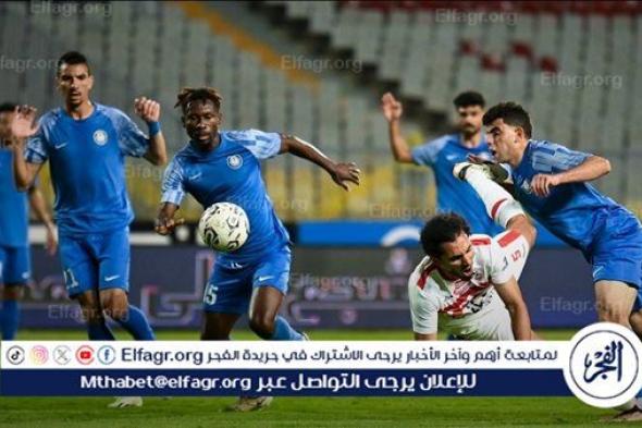 موعد مباراة سموحة وزد اليوم في الدوري المصري والقناة الناقلة