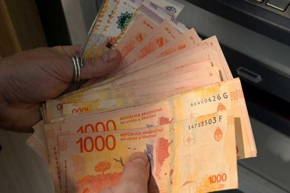 العالم اليوم - التضخم المفرط يجبر الأرجنتين إلى إصدار أكبر ورقة نقدية لديها