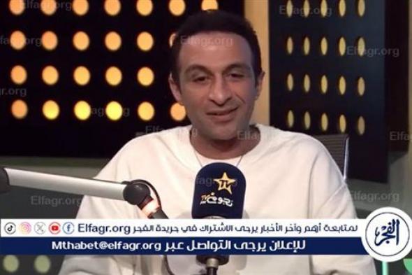أحمد كشك عن "العتاولة": كنت حاسس بالنجاح اللي وصلنا ليه
