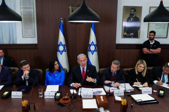 العالم اليوم - بعد قرار واشنطن.. "اجتماعات مصيرية" في إسرائيل هذا المساء