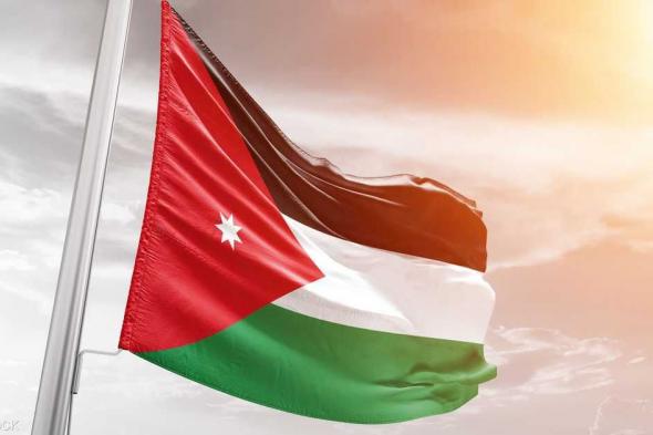 العالم اليوم - وكالة "موديز" ترفع تصنيف الأردن الائتماني إلى Ba3
