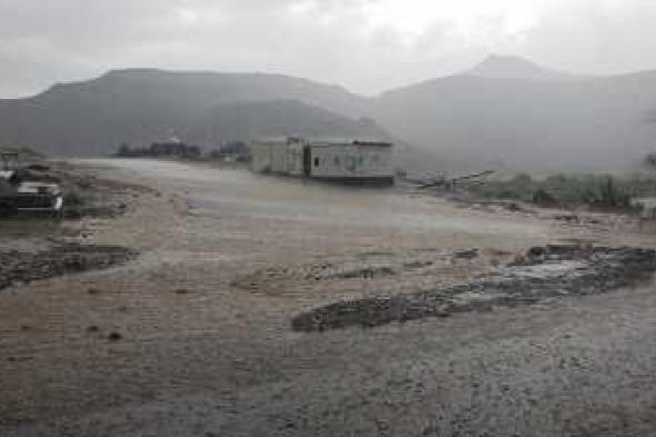 أخبار اليمن : احذروا السيول.. أمطار غزيرة في هذه المحافظات