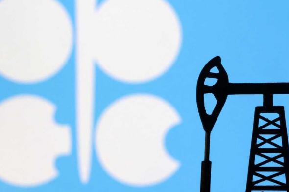 العالم اليوم - أوبك تتحول إلى "أوبك+" في تقديراتها للطلب العالمي على النفط