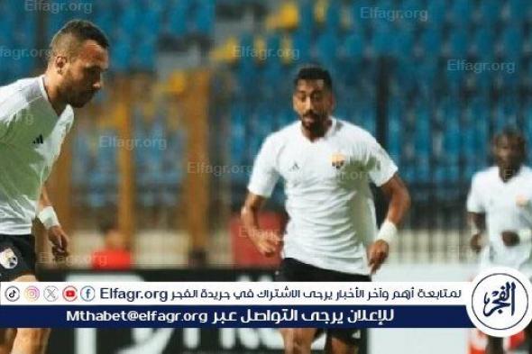 طاقم حكام مباراة الجونة وفاركو في الدوري المصري