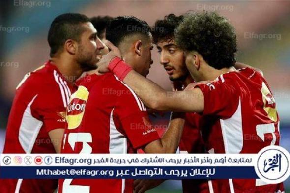 عاجل.. كولر يعلن قائمة الأهلي لمواجهة بلدية المحلة في الدوري المصري