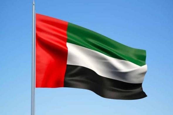 الإمارات تواصل ترسيخ شراكاتها الاستثمارية والتجارية حول العالم خلال قمة “AIM” للاستثمار