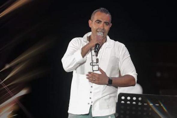 محمد عدوية يوجه الشكر لجمهوره بعد نجاح أغنية "ليالي بتروح"
