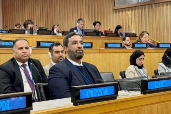 الكويت تبحث في اجتماعات بالأمم المتحدة بناء القدرات في مجال أمن تكنولوجيا...