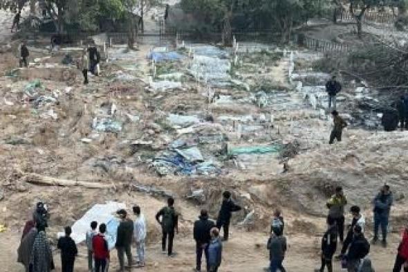 أخبار اليمن : العثور على 3 مقابر جماعية جديدة في مجمع الشفاء