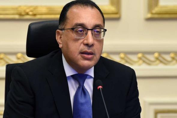 رئيس الوزراء: الحكومة تواصل جهودها الرامية لتعميق الصناعة المصرية