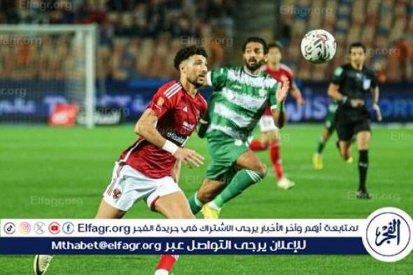 طاقم حكام مباراة الأهلي وبلدية المحلة في الدوري المصري