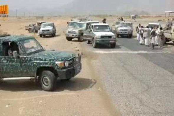 أخبار اليمن : فتح طريق "البيضاء - الجوبة - مدينة مأرب"