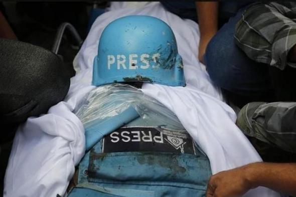 ارتفاع عدد الشهداء الصحفيين إلى 143 صحفيا منذ بدء العدوان على قطاع...