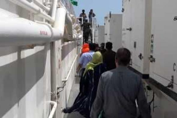 أخبار اليمن : فريق من الصليب الأحمر الدولي يزور طاقم "جلاكسي"