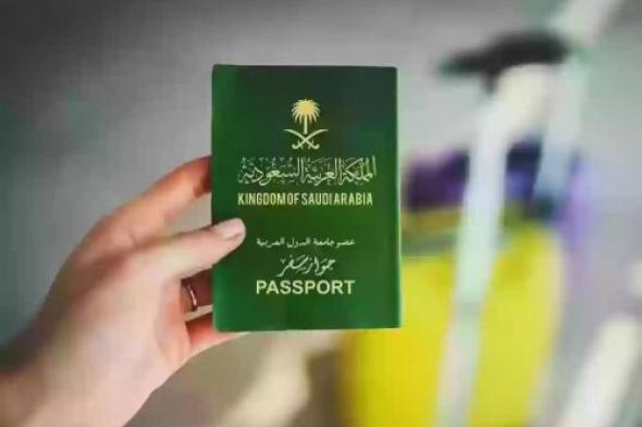 الجوازات السعودية تضع آلية نظامية جديدة لدخول موسوم الحج..لن تتوقع من هي الفئات المسموح لها!!