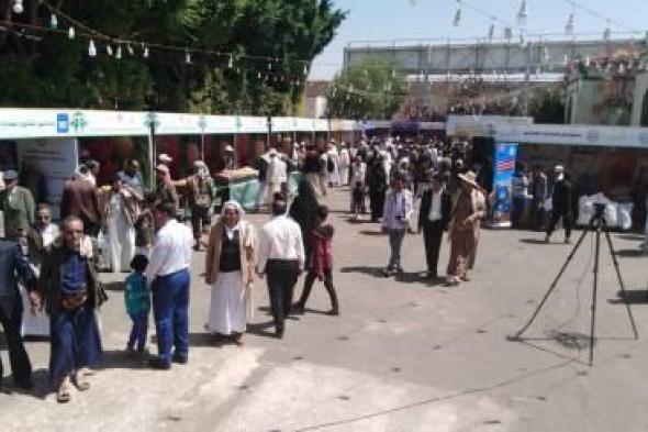 أخبار اليمن : بدء فعاليات المهرجان الوطني الأول للمانجو اليمني