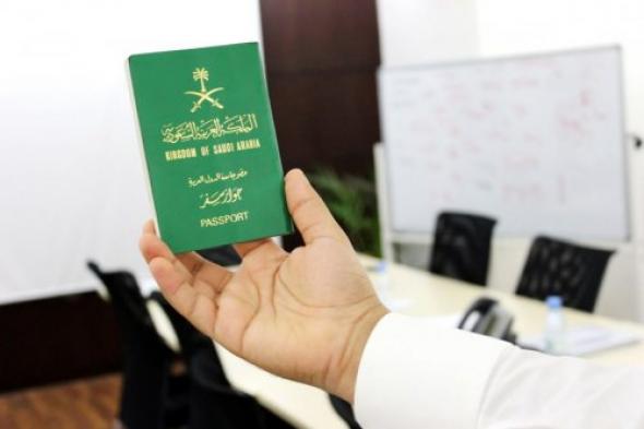 دول عربية بدون تأشيرة للمقيمين في المملكة السعودية".. سافر دون فيزا لأجمل وجهات سياحية!!