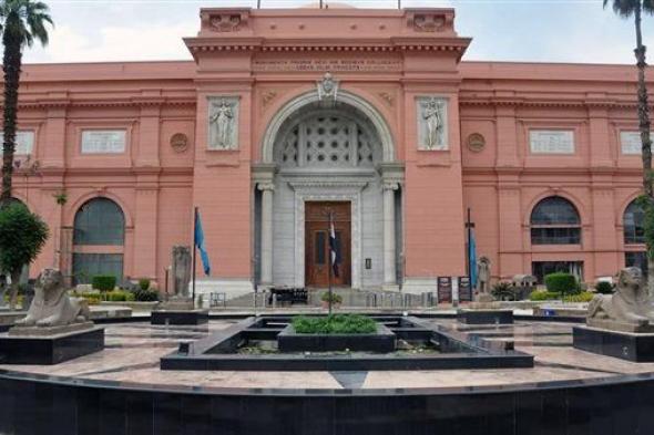 متاحف مصر تفتح أبوابها مجانًا أمام الزائرين يوم السبت 18 مايو