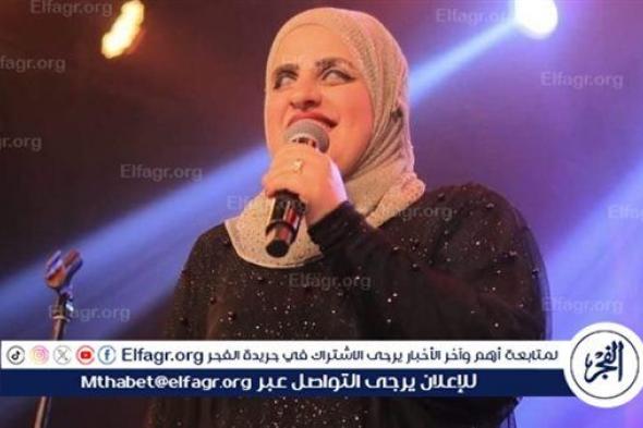 غدًا.. المطربة شيماء حامد وفرقة ناي باند في حفل غنائي كبير بساقية الصاوي