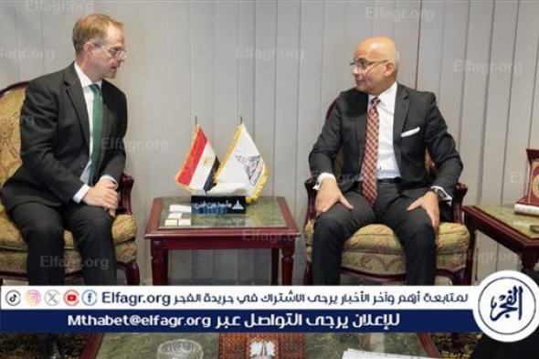 رئيس جامعة عين شمس يستقبل السفير البريطانى بالقاهرة