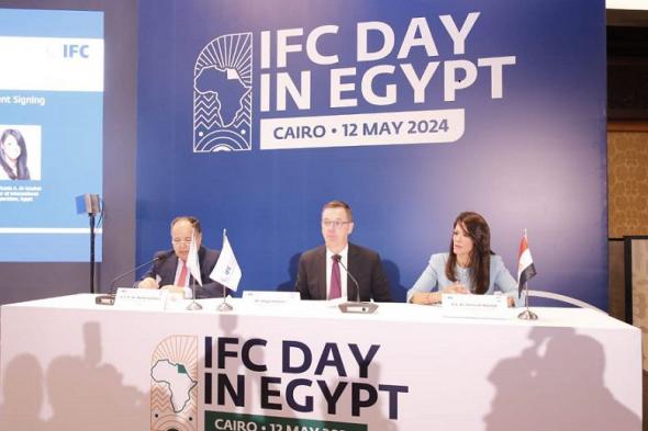 تعاون مع IFC لزيادة مشاركة القطاع الخاص في توسيع مظلة…