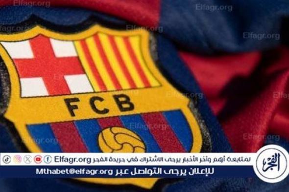 صفقة تبادلية محتملة بين برشلونة ونيوكاسل يونايتد